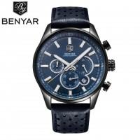Benyar Grand Blue